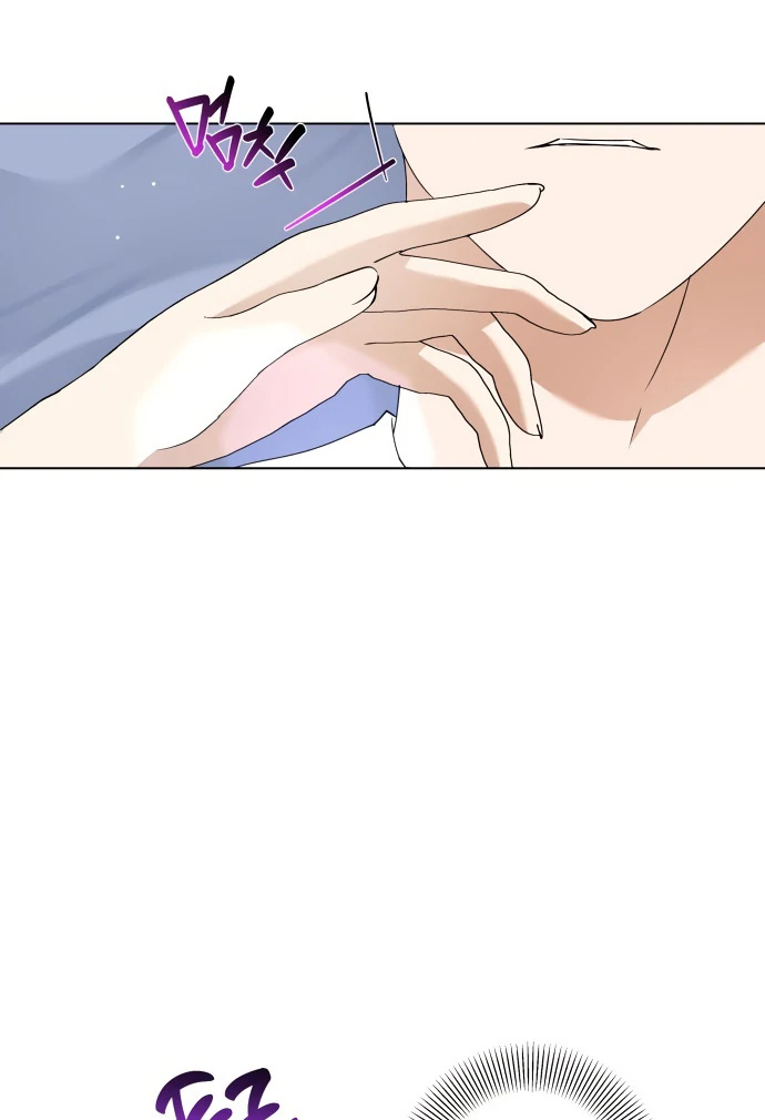 Dawn And Midnight Sun Chapter 11 - page 55