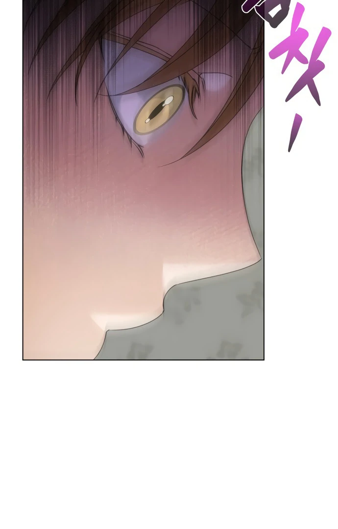 Dawn And Midnight Sun Chapter 11 - page 62