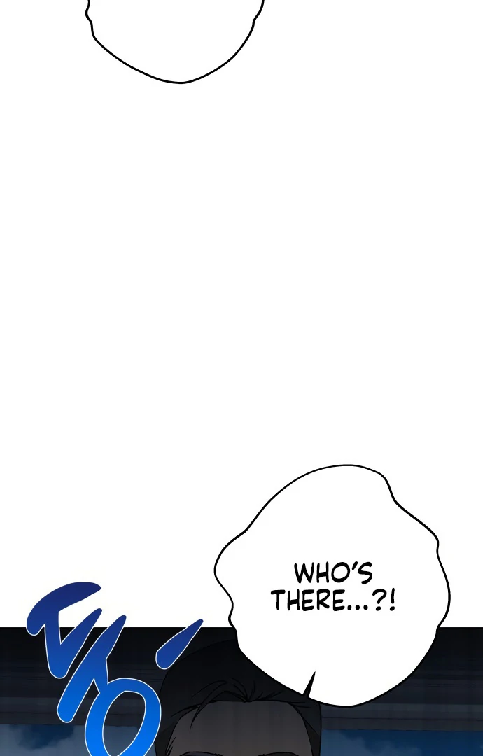 Dawn And Midnight Sun Chapter 11 - page 74