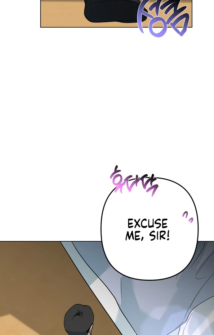 Dawn And Midnight Sun Chapter 11 - page 77