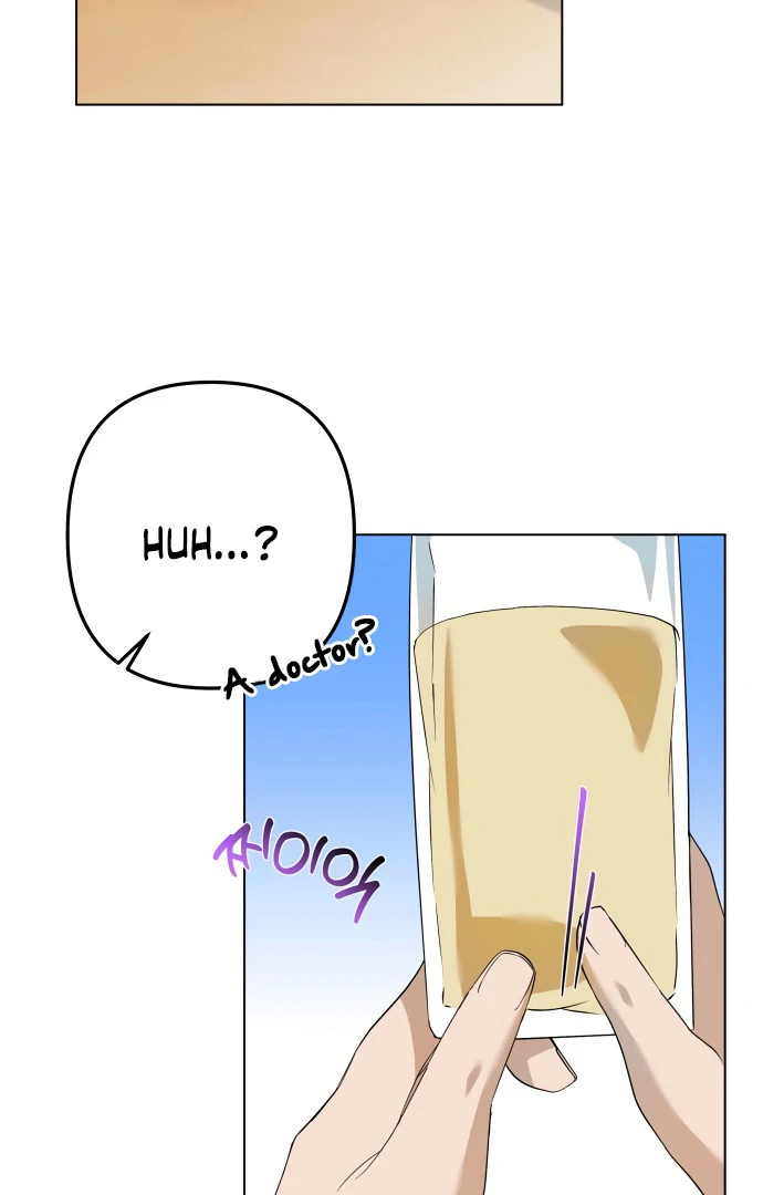 Dawn And Midnight Sun Chapter 11 - page 80