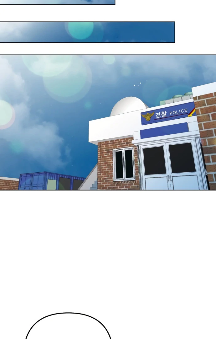 Dawn And Midnight Sun Chapter 11 - page 87