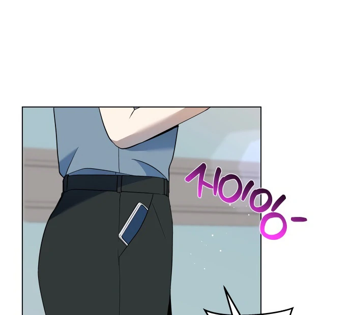 Dawn And Midnight Sun Chapter 11 - page 97