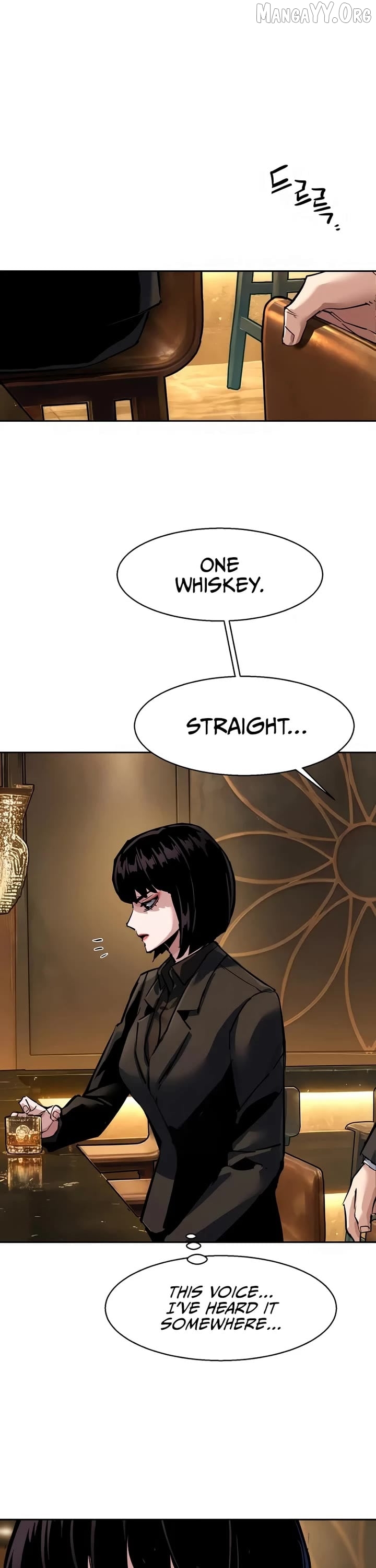 Mercenary Enrollment Chapter 265 - page 12
