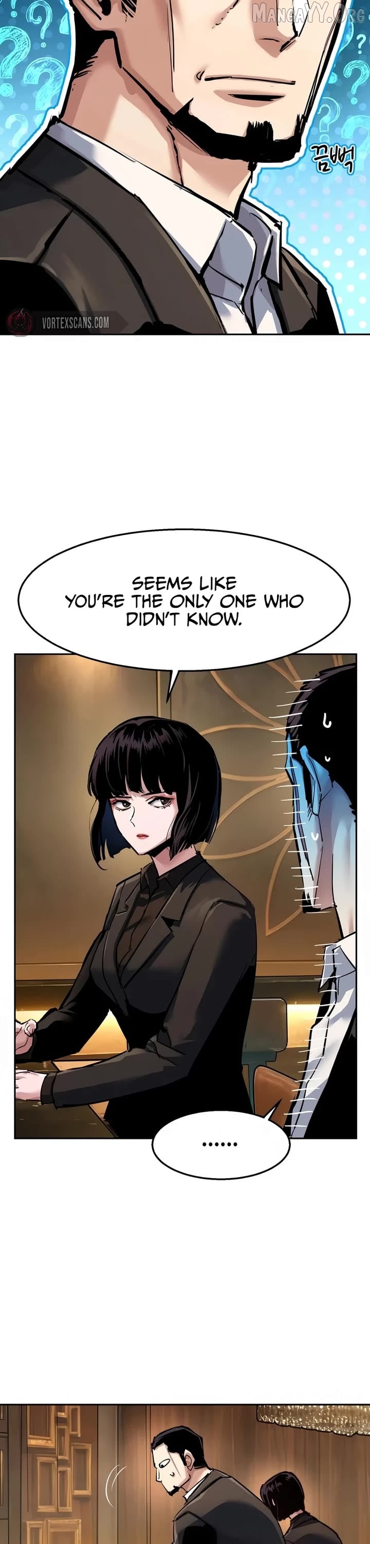 Mercenary Enrollment Chapter 265 - page 23