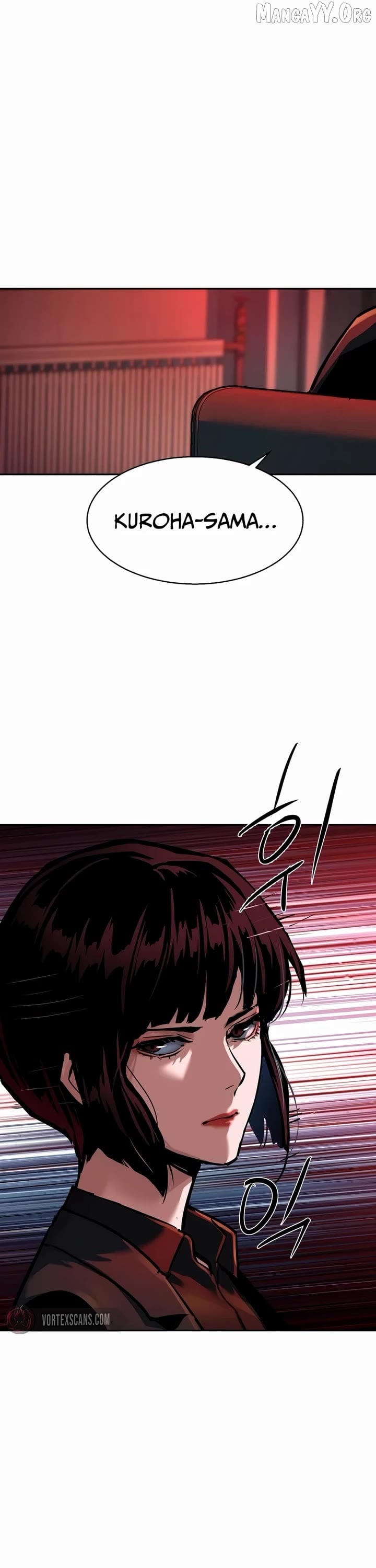 Mercenary Enrollment Chapter 265 - page 37