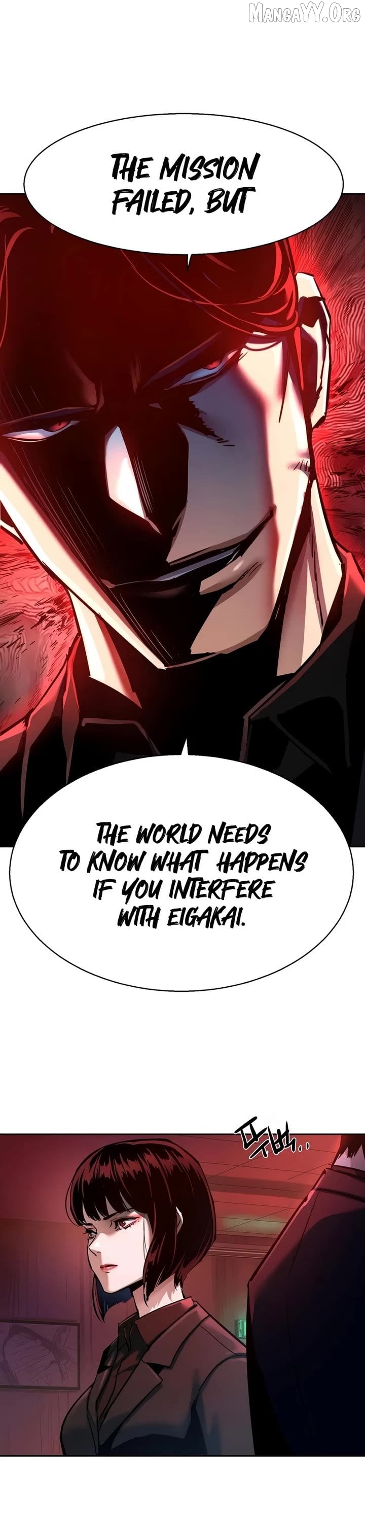 Mercenary Enrollment Chapter 265 - page 46
