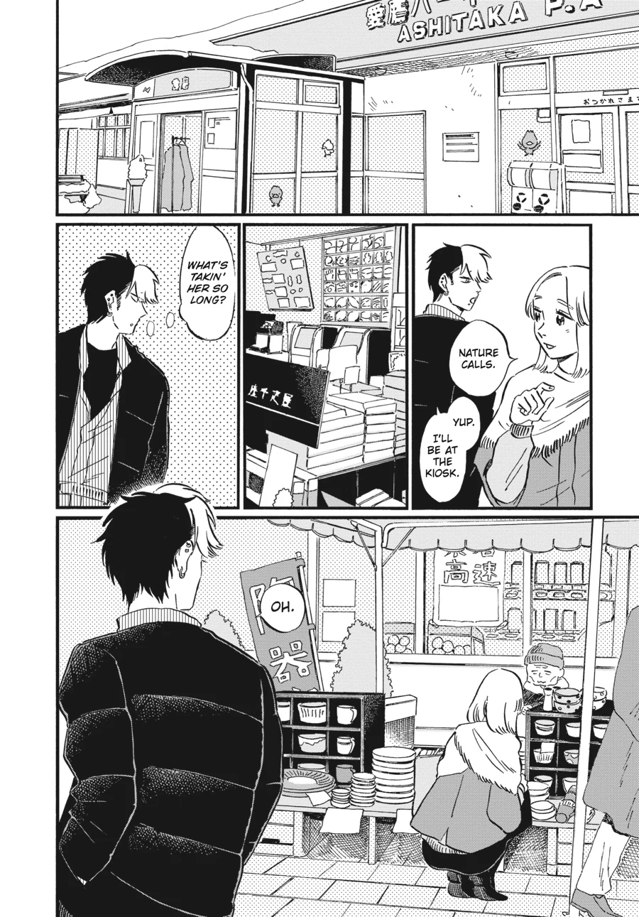Takahashi from the Bike Shop Chapter 15 - page 14