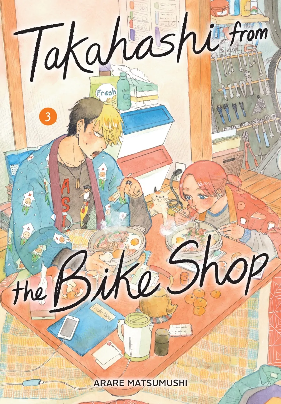 Takahashi from the Bike Shop Chapter 15 - page 1