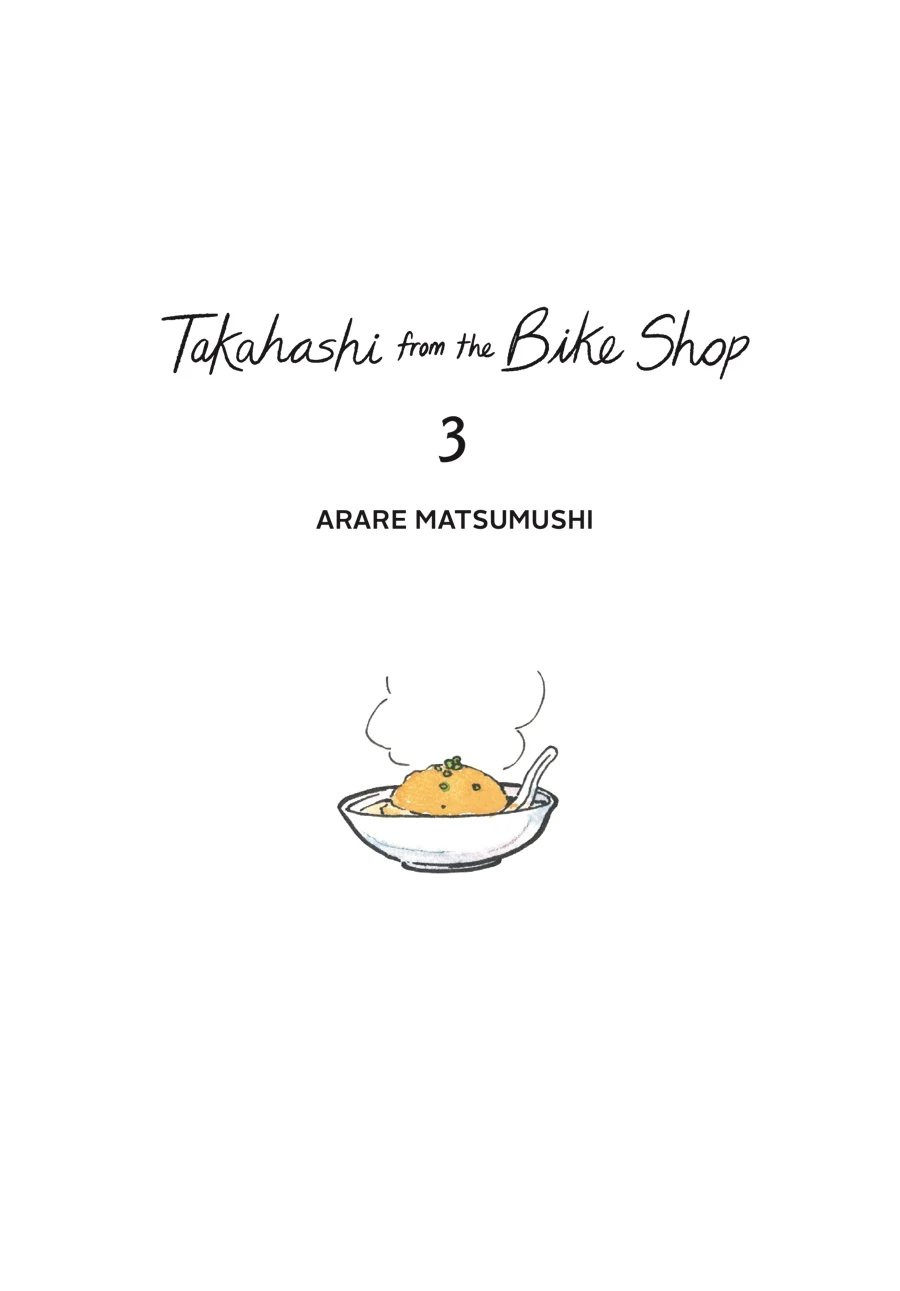 Takahashi from the Bike Shop Chapter 15 - page 2