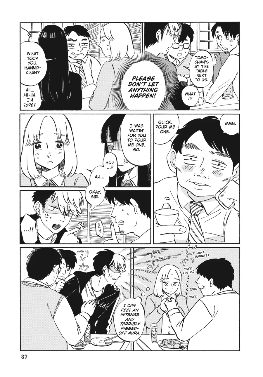 Takahashi from the Bike Shop Chapter 16 - page 9
