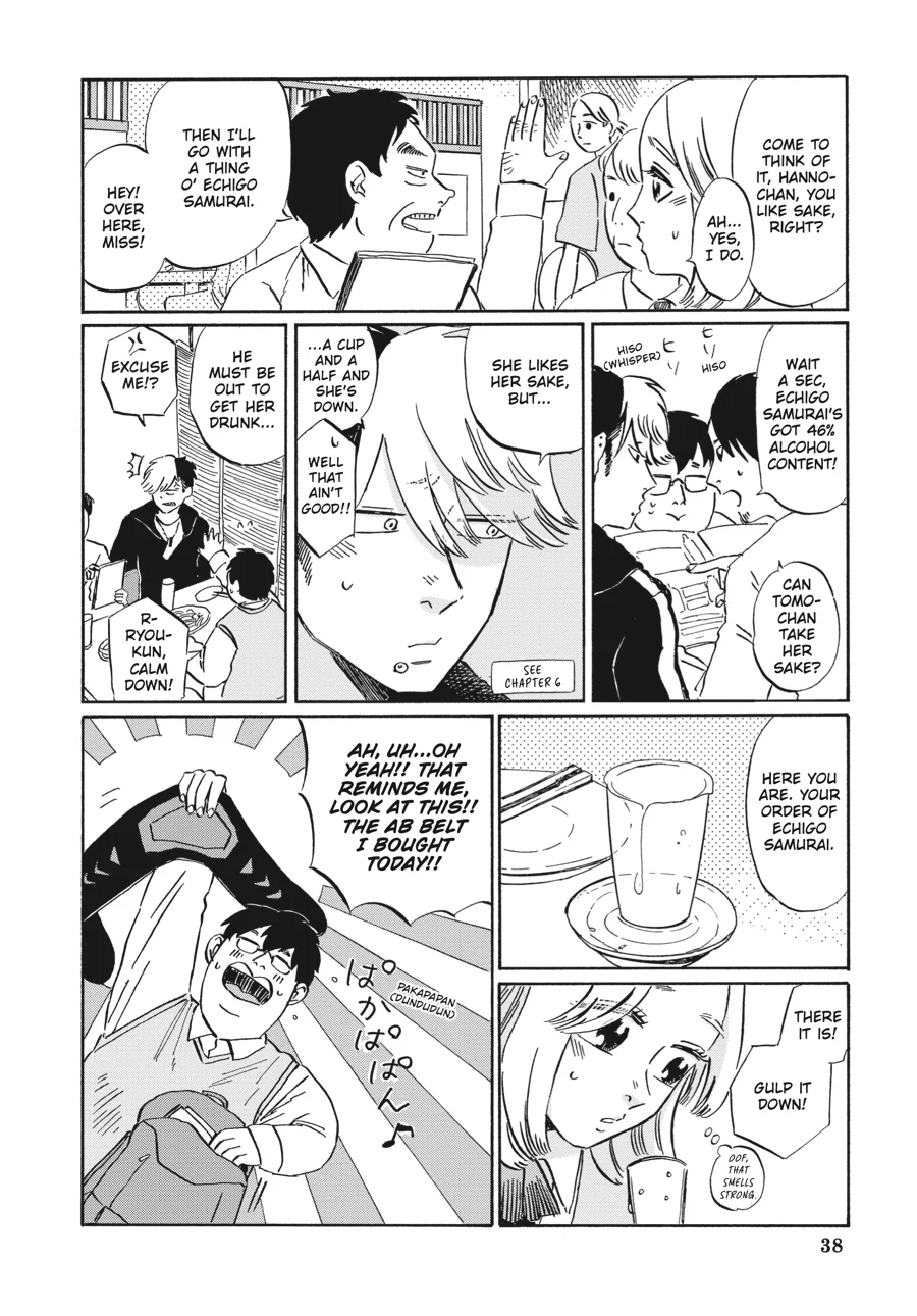 Takahashi from the Bike Shop Chapter 16 - page 10