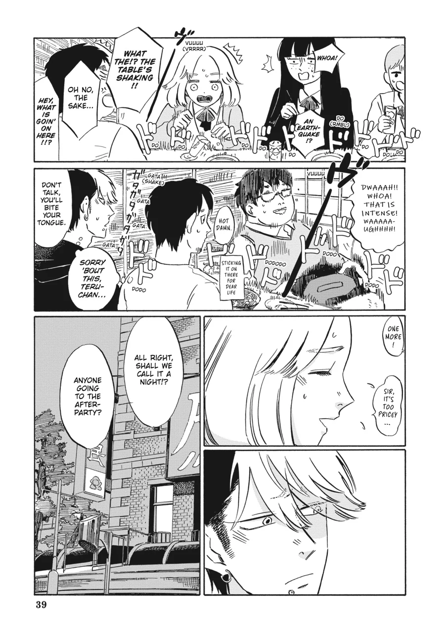 Takahashi from the Bike Shop Chapter 16 - page 11