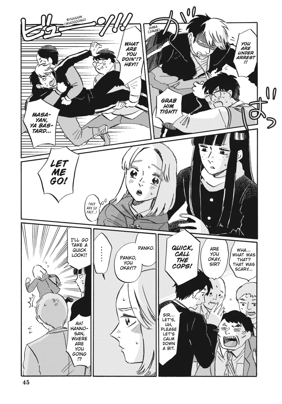 Takahashi from the Bike Shop Chapter 16 - page 17