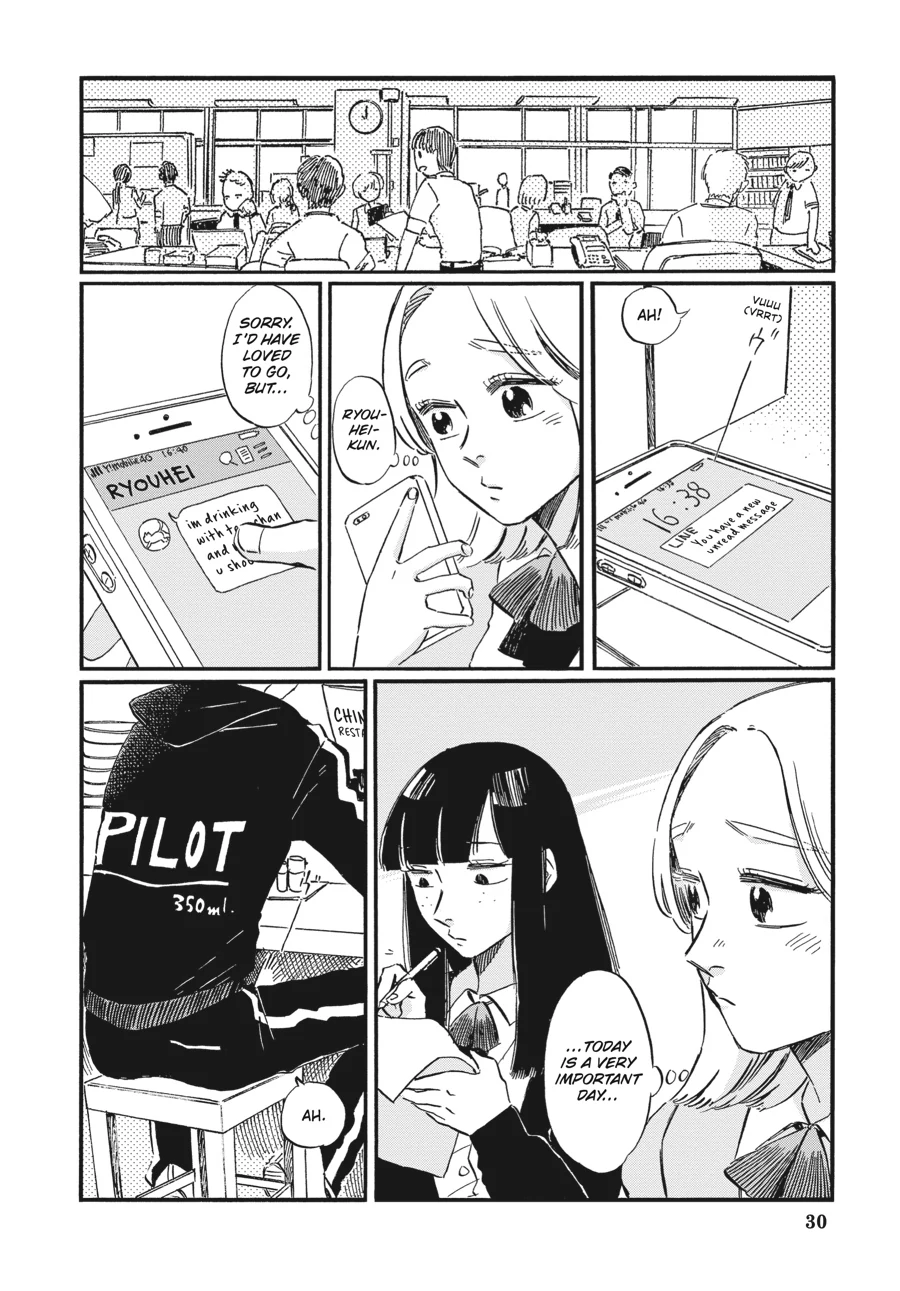 Takahashi from the Bike Shop Chapter 16 - page 2