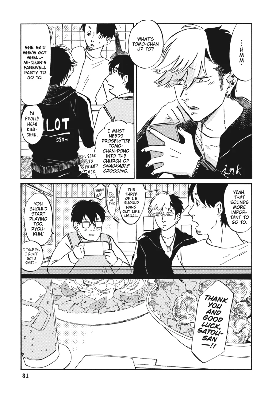 Takahashi from the Bike Shop Chapter 16 - page 3