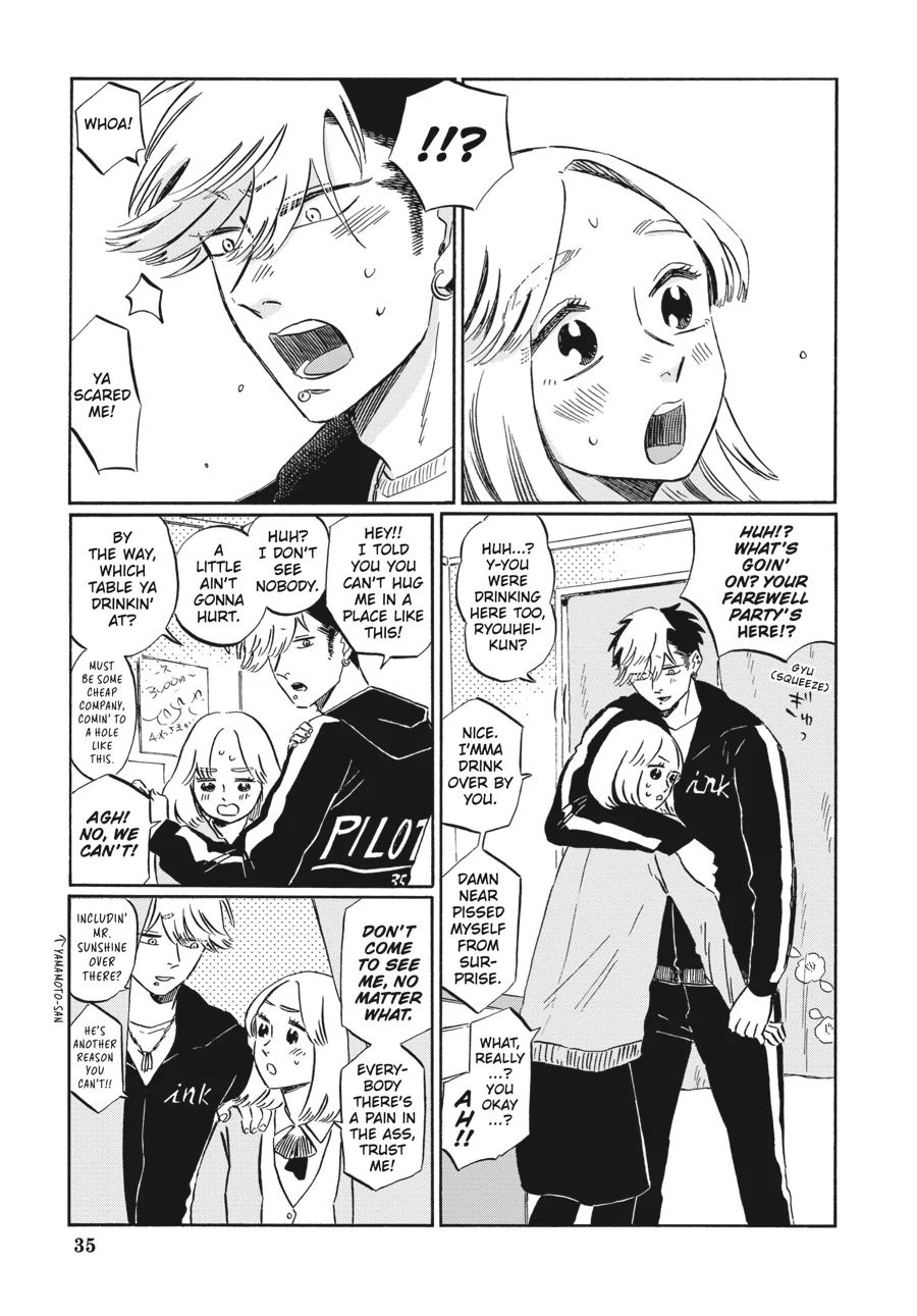 Takahashi from the Bike Shop Chapter 16 - page 7