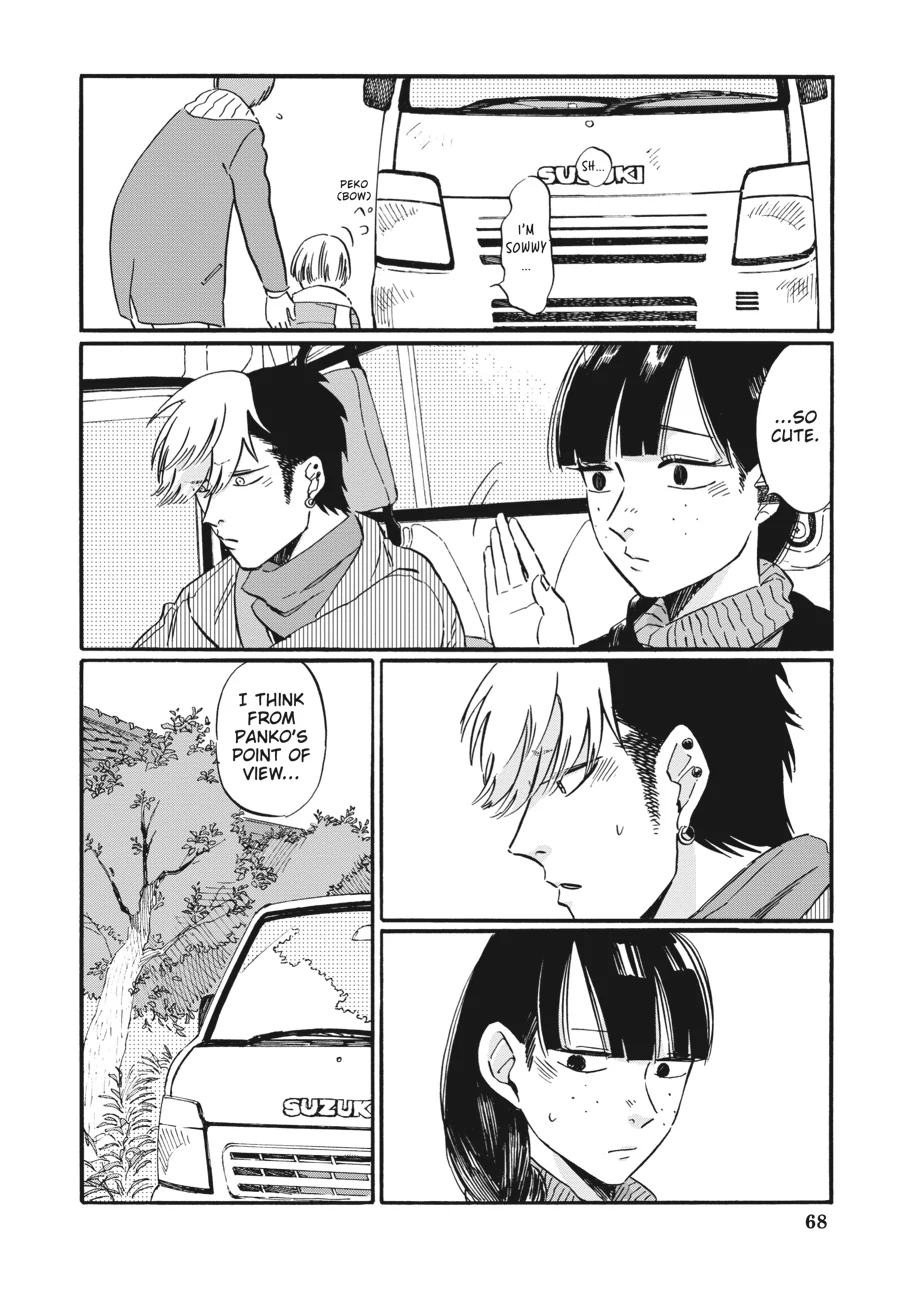 Takahashi from the Bike Shop Chapter 17 - page 14
