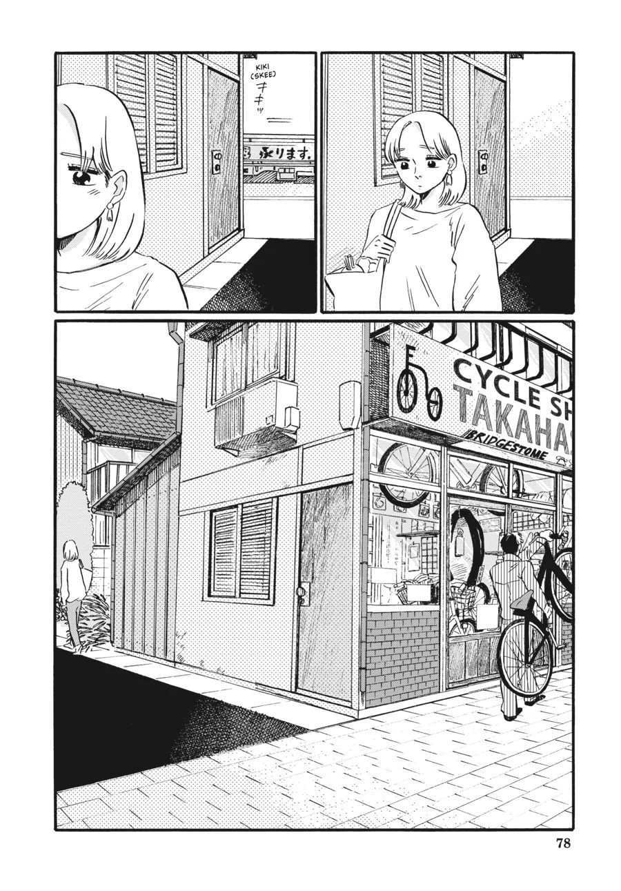 Takahashi from the Bike Shop Chapter 17 - page 24