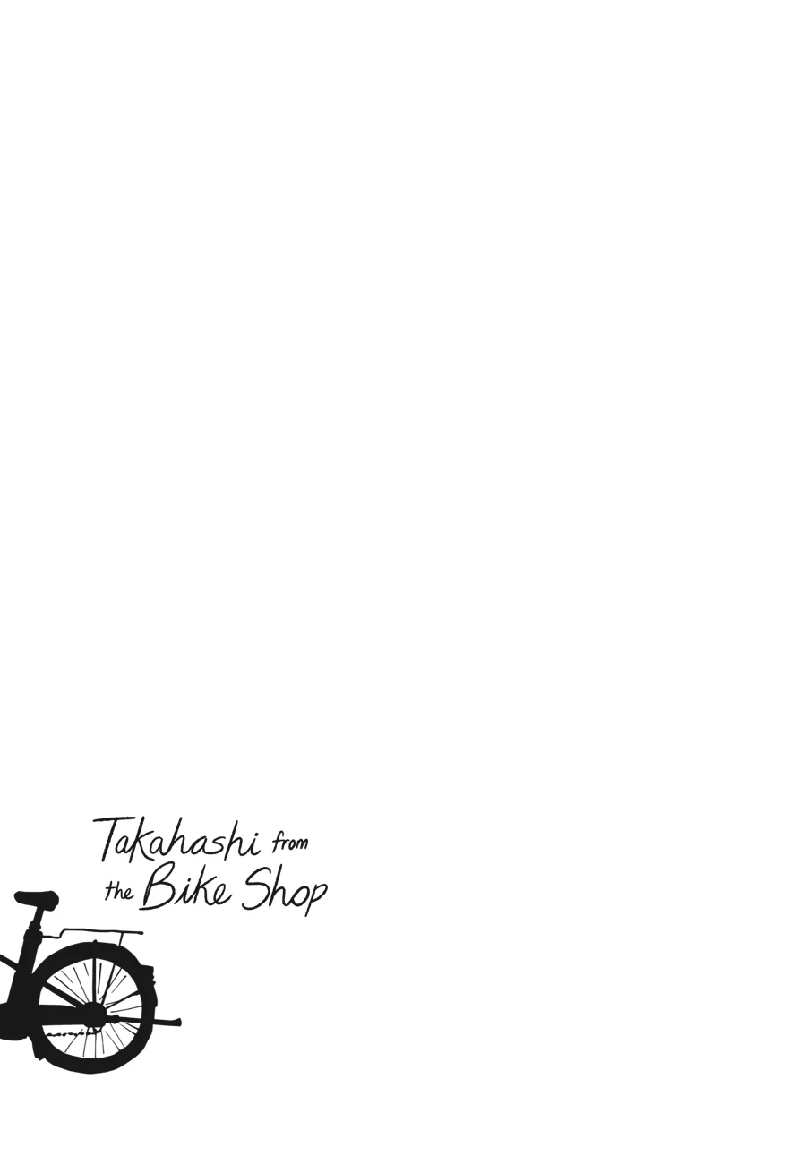 Takahashi from the Bike Shop Chapter 17 - page 25
