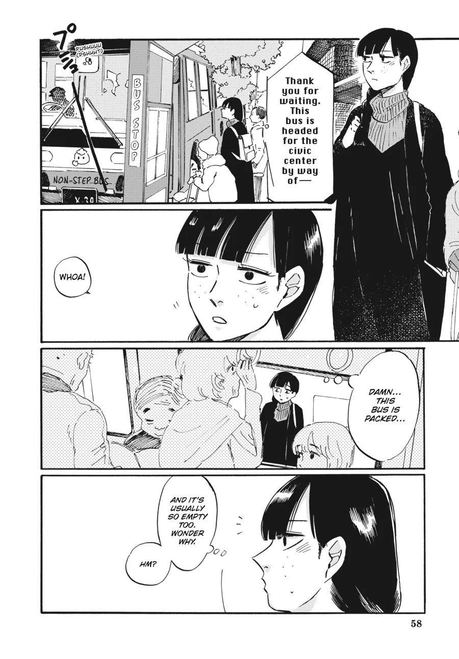 Takahashi from the Bike Shop Chapter 17 - page 4