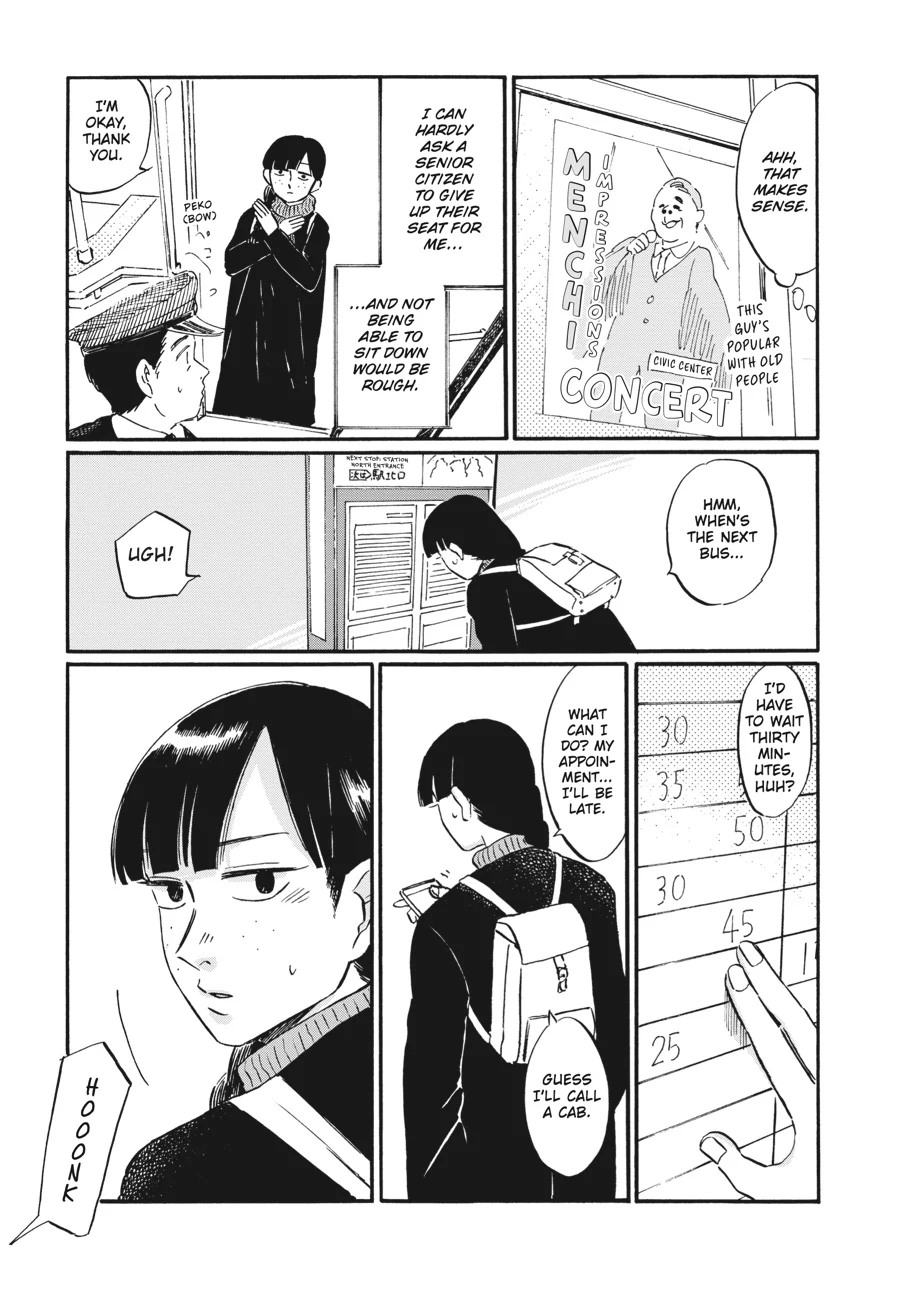 Takahashi from the Bike Shop Chapter 17 - page 5