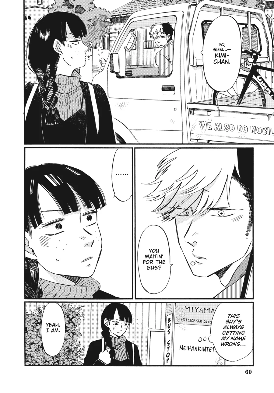 Takahashi from the Bike Shop Chapter 17 - page 6