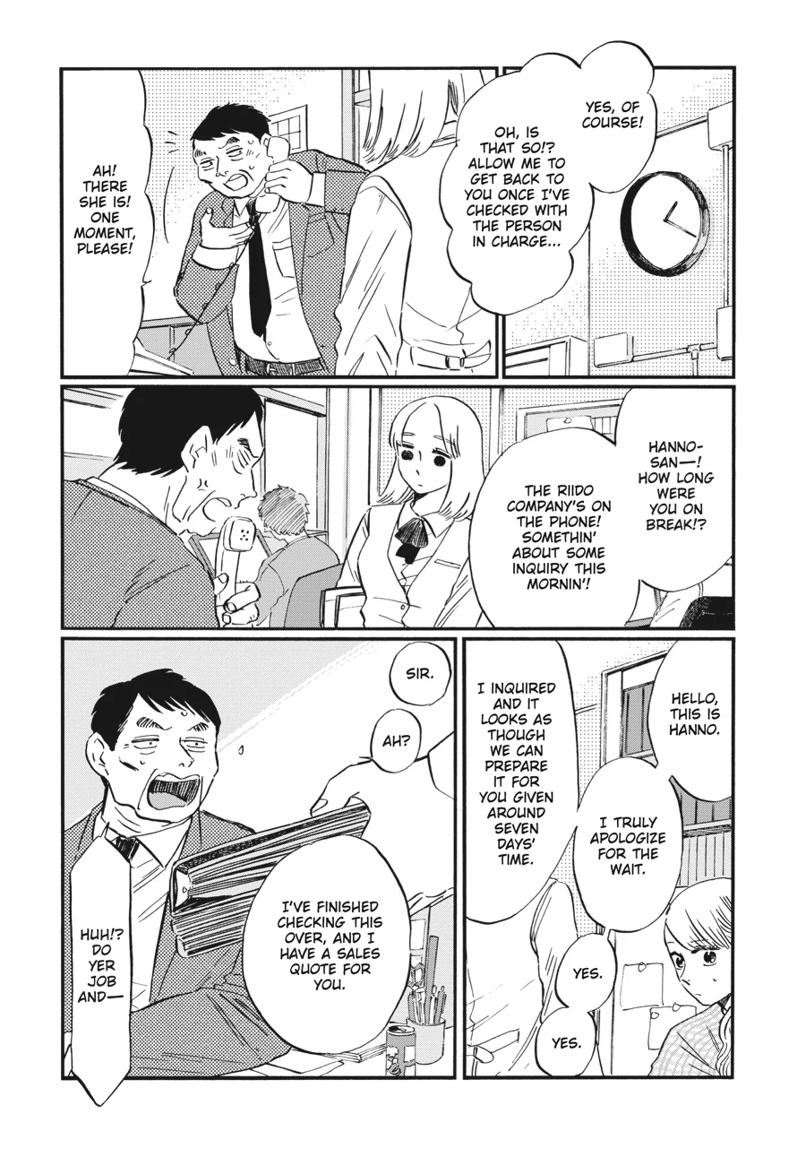Takahashi from the Bike Shop Chapter 18 - page 11