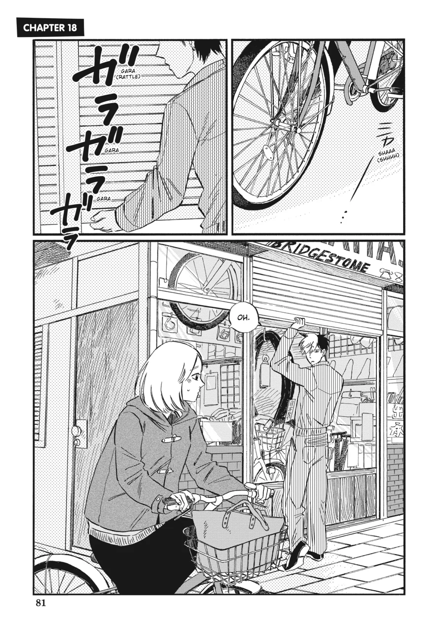 Takahashi from the Bike Shop Chapter 18 - page 1