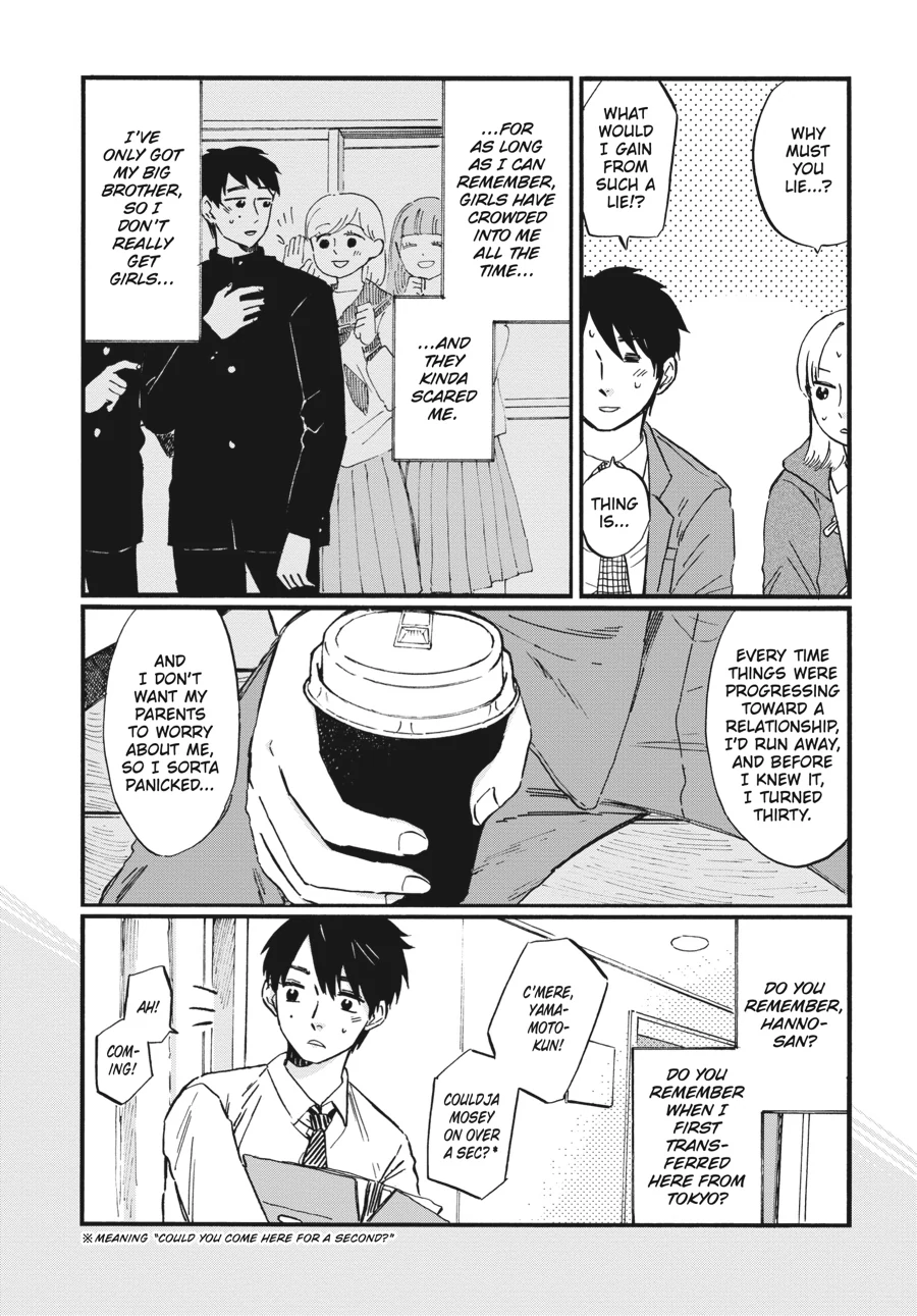 Takahashi from the Bike Shop Chapter 18 - page 20
