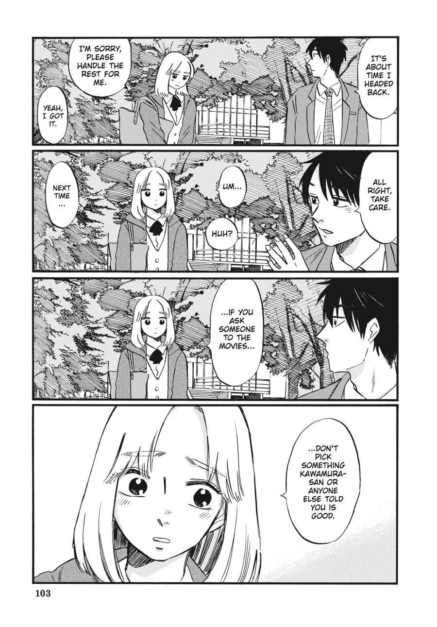 Takahashi from the Bike Shop Chapter 18 - page 23
