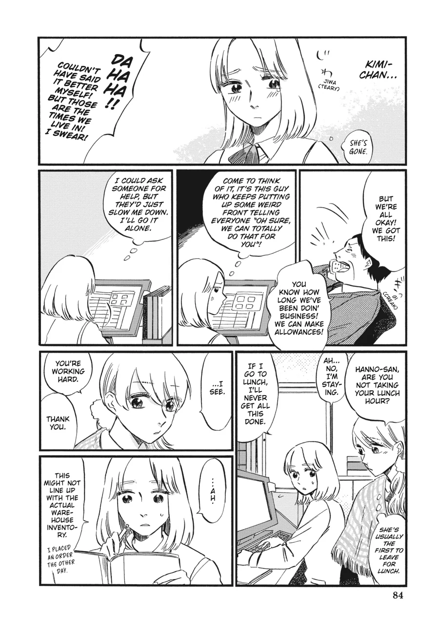 Takahashi from the Bike Shop Chapter 18 - page 4