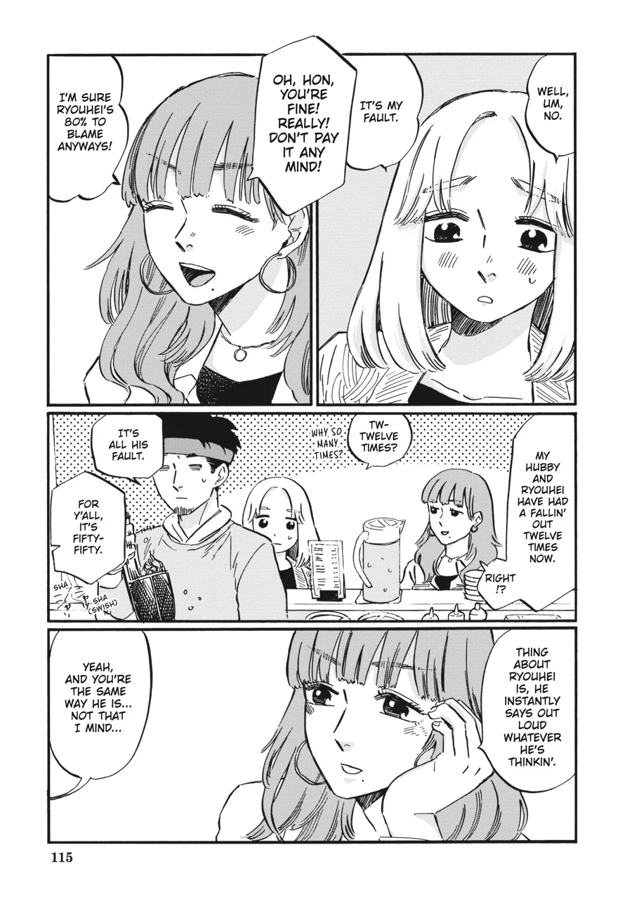 Takahashi from the Bike Shop Chapter 19 - page 9