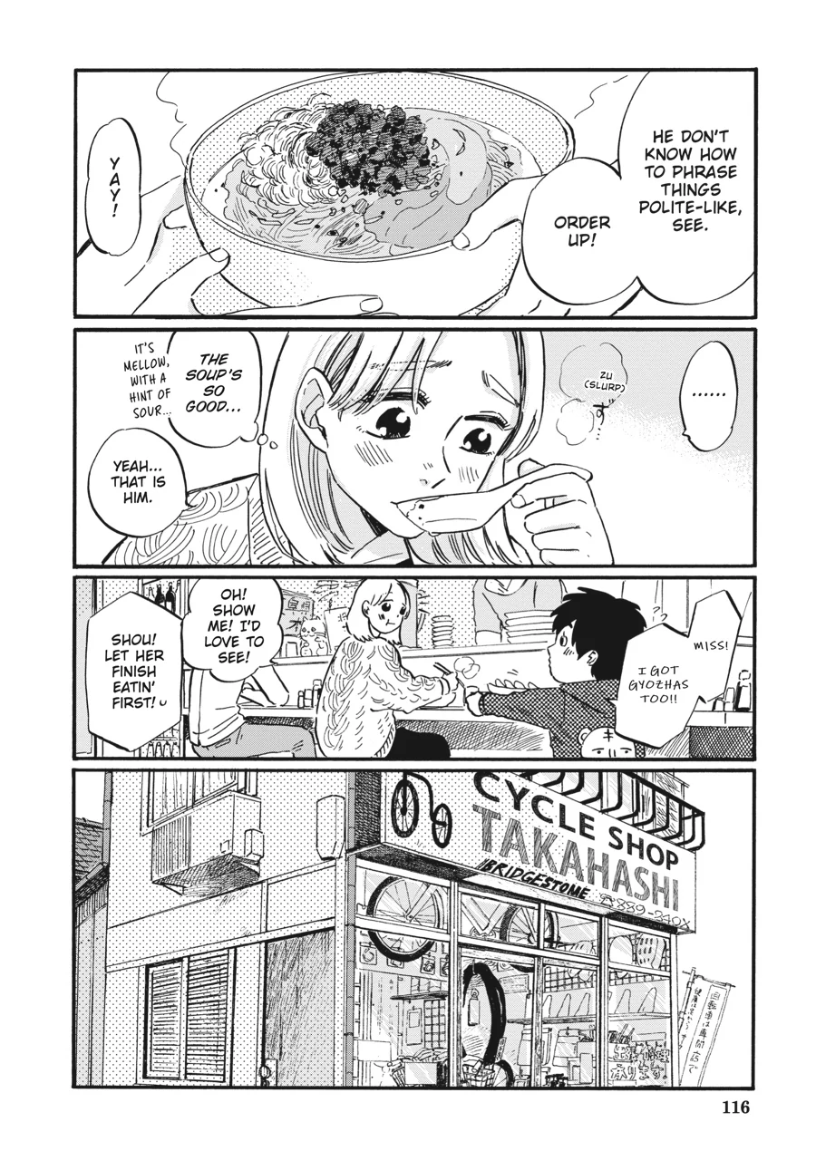 Takahashi from the Bike Shop Chapter 19 - page 10