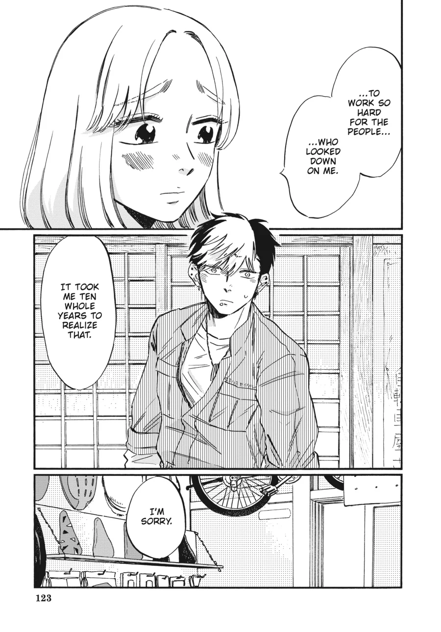 Takahashi from the Bike Shop Chapter 19 - page 17