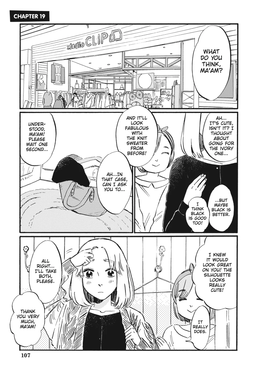 Takahashi from the Bike Shop Chapter 19 - page 1