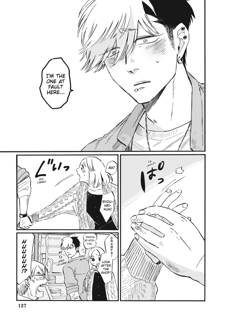 Takahashi from the Bike Shop Chapter 19 - page 21