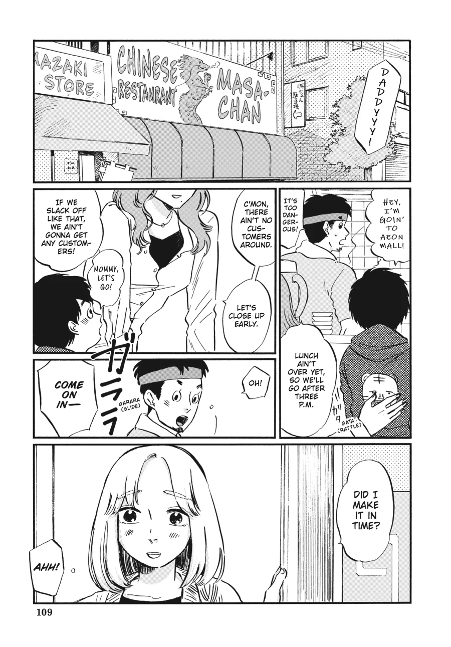 Takahashi from the Bike Shop Chapter 19 - page 3