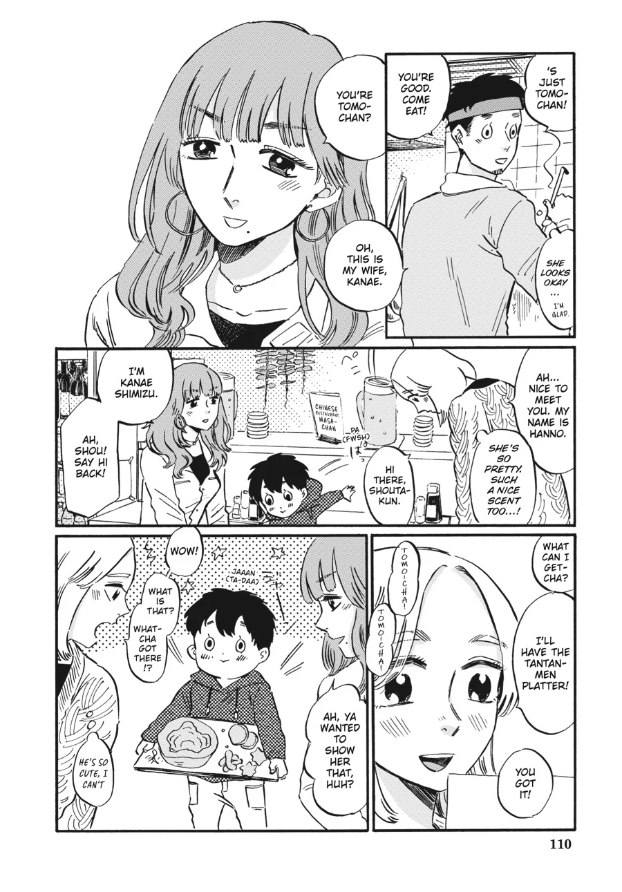 Takahashi from the Bike Shop Chapter 19 - page 4