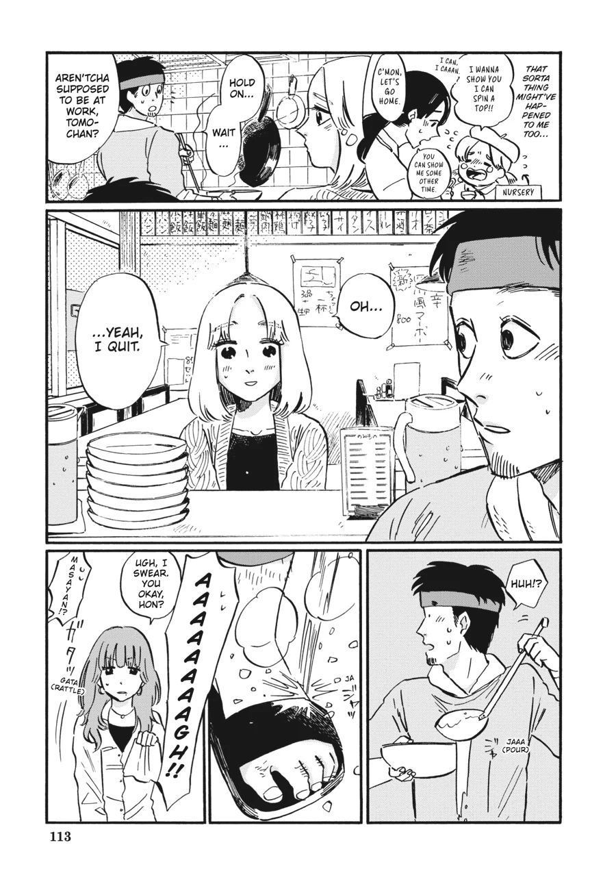 Takahashi from the Bike Shop Chapter 19 - page 7