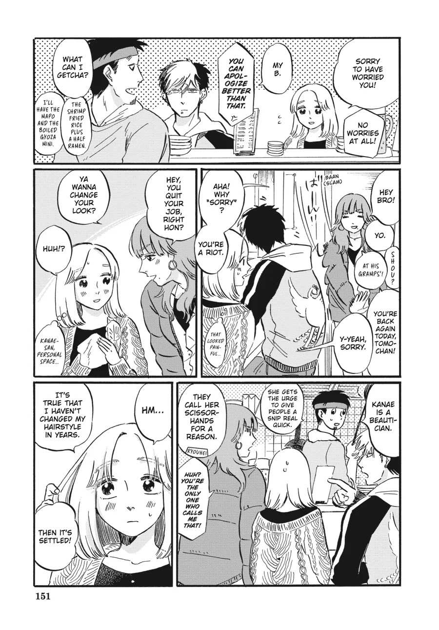 Takahashi from the Bike Shop Chapter 20 - page 21