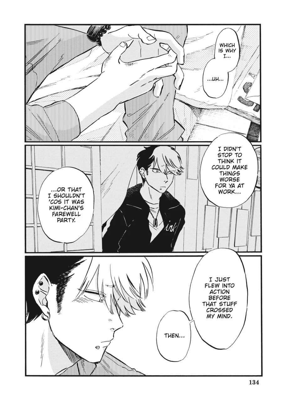 Takahashi from the Bike Shop Chapter 20 - page 4
