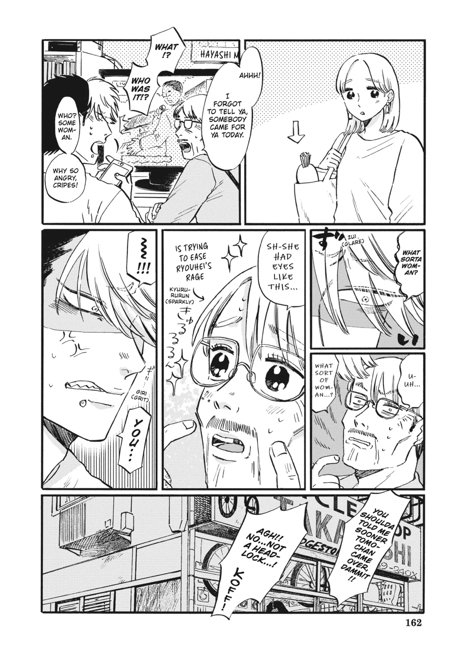 Takahashi from the Bike Shop Chapter 20.6 - page 2