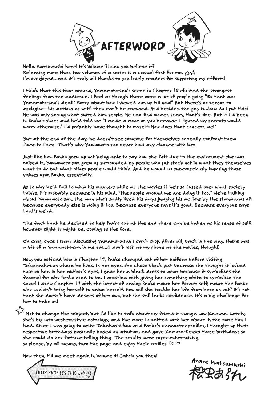 Takahashi from the Bike Shop Chapter 20.6 - page 3