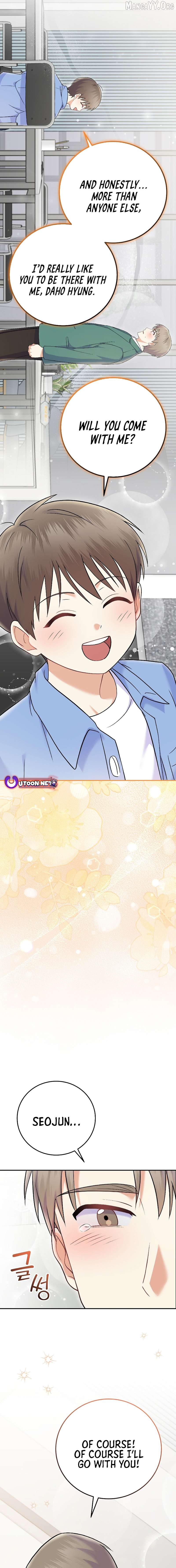 Superstar From Age 0 Chapter 72 - page 3