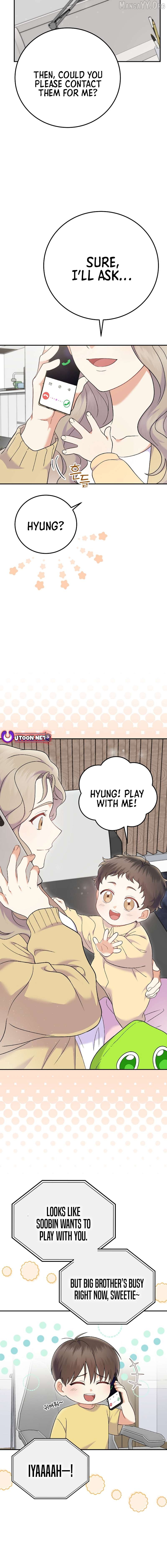 Superstar From Age 0 Chapter 72 - page 8