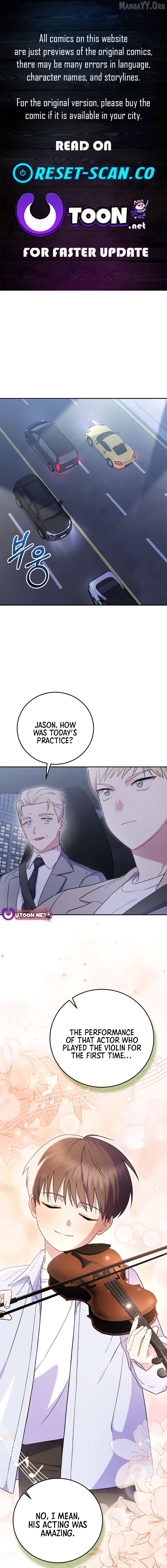 Superstar From Age 0 Chapter 74 - page 1