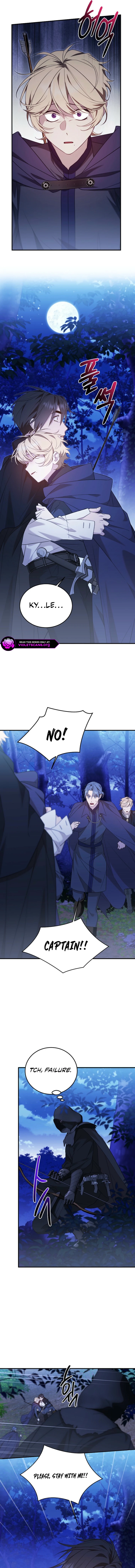 Shh! I’m Not a Villainess, I’m a Detective! Chapter 49 - page 13