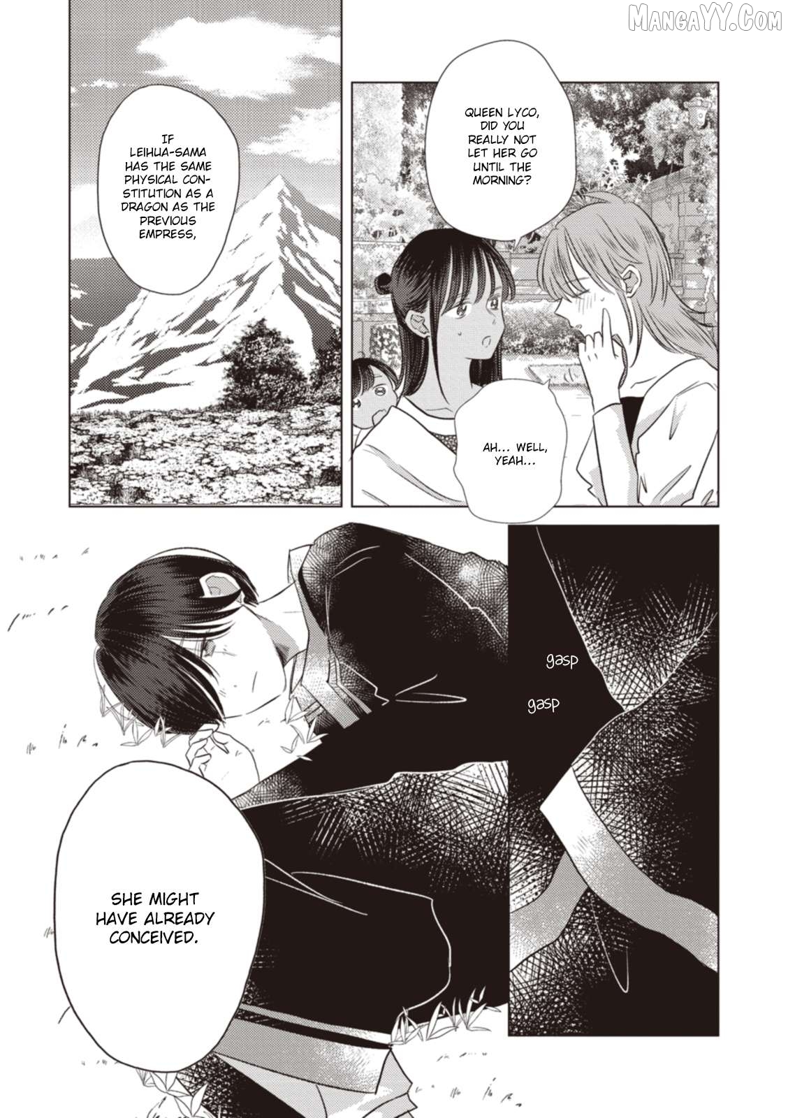 Ryuu to Ryuu no Kekkon Chapter 16 - page 3