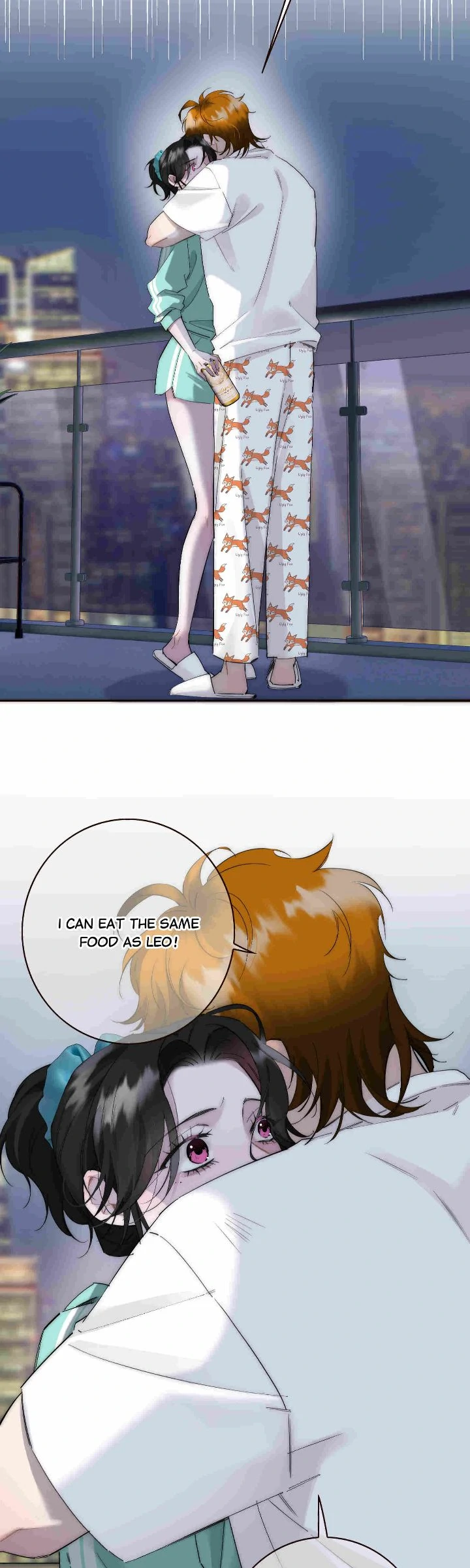 My Benefactor Is Not a Scholar Chapter 81 - page 15